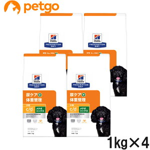 y4܃ZbgzqY HÖ@H p c/d V[fB[ }`PA+^{bNX APA+̏dǗ hC  1kg