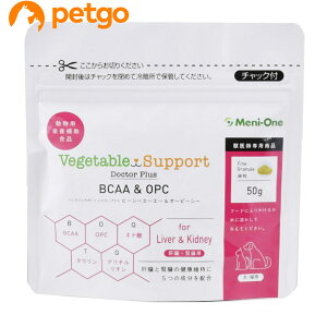 xW^uT|[g hN^[vX BCAAOPC Lp ח^Cv 50g