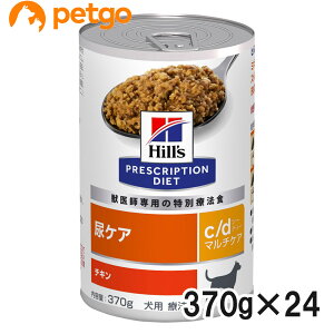 y2P[XZbgzqY HÖ@H p c/d V[fB[ }`PA APA  370g×12