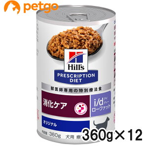 qY HÖ@H p i/d ACfB[ [t@bg PA  360g×12