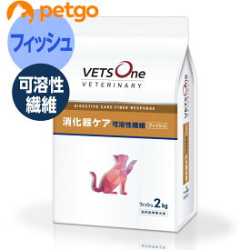 ベッツワンベテリナリー 猫用 消化器ケア 可溶性繊維 フィッシュ 2kg【あす楽】