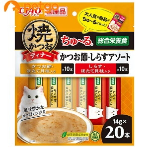 ĂfBi[` ߁E炷A\[g 14g×20{