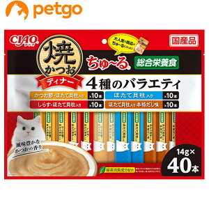 ĂfBi[` 4̃oGeB 14g×40{