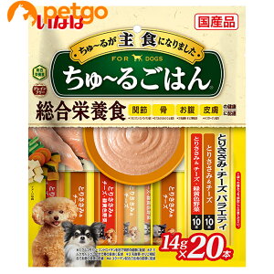 Ȃ p`邲͂Ƃ肳݁E`[YoGeB20{