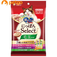 銀のスプーン 三ツ星グルメ おやつ にっぽんSelect とろリッチ 毛玉ケア 3種のアソート まぐろ節＆かつお…