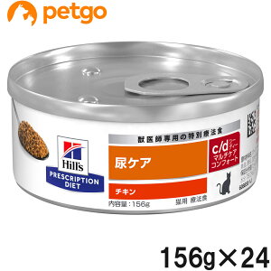 qY Lp c/d }`PA APA RtH[g `L 156g×24