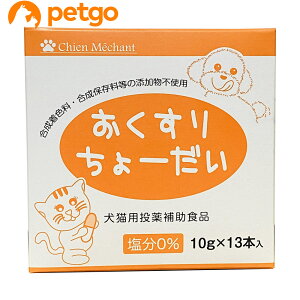 �������肿��[���� 10g×13�{��