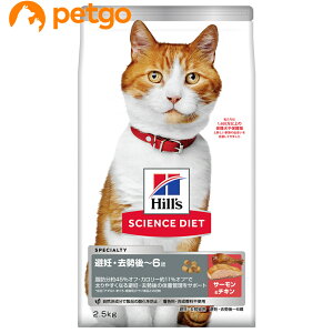 TCGX_CGbg DELp DE`6 T[`L 2.5kg