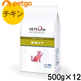 ベッツワンベテリナリー 猫用 肥満ケア チキン 500g×12袋【ケース販売】