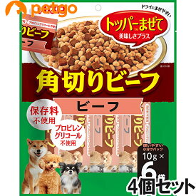 いなば 犬用 角切りビーフ ビーフ 10g×6袋×4【まとめ買い】