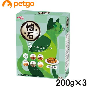  5̂ق V 200g×3y܂Ƃߔz