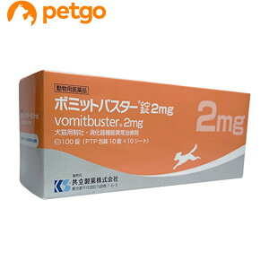 {~bgoX^[2mg Lp 100ipij