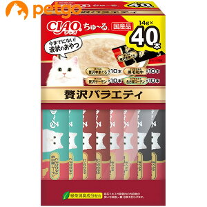 CIAO(�`���I)����`�� �ґ�o���G�e�B �{�b�N�X 40�{����