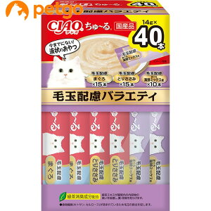 CIAO(�`���I)����`�� �ыʔz���o���G�e�B �{�b�N�X 40�{����