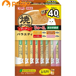 CIAO(`I)` ĂfBi[ oGeB {bNX 40{