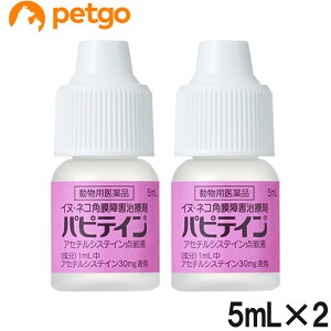 y2ZbgzpseC Lp 5mLipij