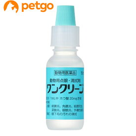 ワンクリーン 犬猫用 15mL（動物用医薬品）