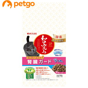 WF[s[X^C a̋ LpZNgwXPA tK[h  700g