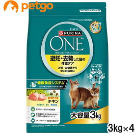 ピュリナワン キャット ドライ 避妊・去勢した猫の体重ケア チキン 3kg×4個【まとめ買い】