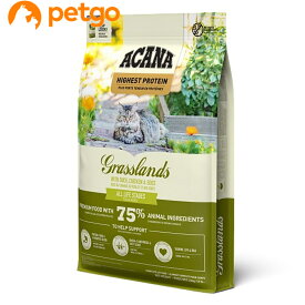 ACANA(アカナ) グラスランドキャット 4.5kg