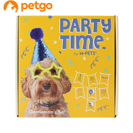 Party time DOG ジェントルマンズセット ブルー