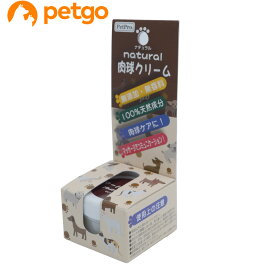 ペットプロ ナチュラル肉球クリーム