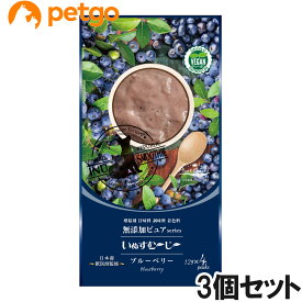 いぬすむ～じ～ 無添加ピュア PureValue5 plantーbased ブルーベリー 12g×4本×3個【まとめ買い】