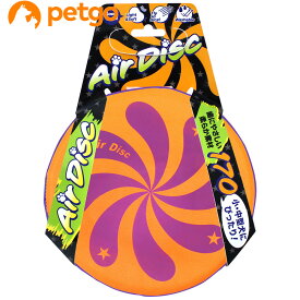 スーパーキャット エアディスクソフト170 オレンジ