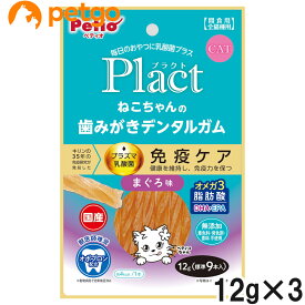 ペティオ プラクト ねこちゃんの 歯みがきデンタルガム まぐろ味 12g×3個【まとめ買い】
