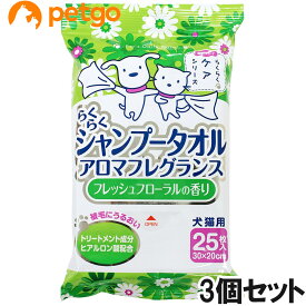 毎日キレイ らくらくシャンプータオル フレッシュフローラルの香り 25枚×3個【まとめ買い】