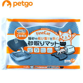 ファインキャット 砂取りマット キャット