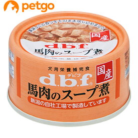 デビフ 馬肉のスープ煮 65g