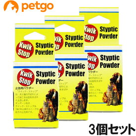 【3個セット】クイックストップ 犬猫用 1/2オンス（14g）（動物用医薬品）