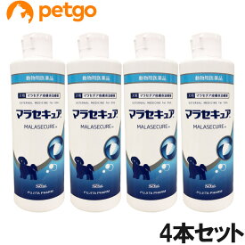 【4個セット】マラセキュア シャンプー 犬用 250mL（動物用医薬品）