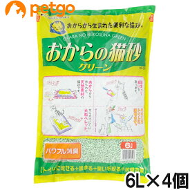 おからの猫砂 グリーン 6L×4個【まとめ買い】