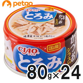 CIAO(チャオ) とろみ ささみかつお しらす入り 80g×24缶【まとめ買い】