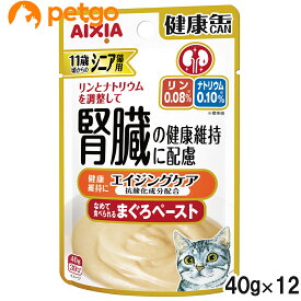 健康缶パウチ シニア猫用 エイジングケア 40g×12袋【まとめ買い】