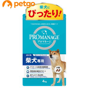 プロマネージ 成犬用 柴犬専用 4kg