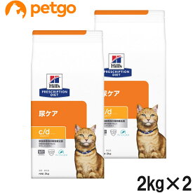楽天市場 ヒルズ 尿ケア 猫 2kgの通販