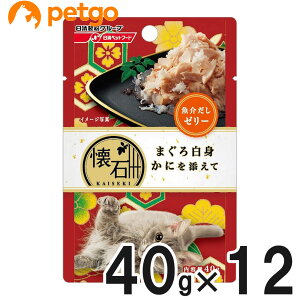 ΃gg ܂딒g ɂY [[ 40g×12܁y܂Ƃߔz