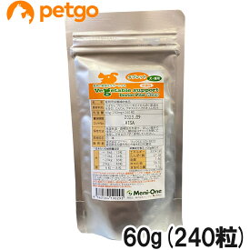 ベジタブルサポート ドクタープラス ホエイ タブレット 60g（240粒）