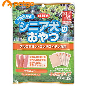 frt VjÂ ORT~ERhC`z(20g×5)