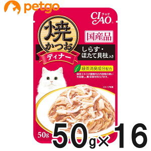 CIAO(`I) ĂfBi[ 炷EقĊL 50g×16܁y܂Ƃߔz