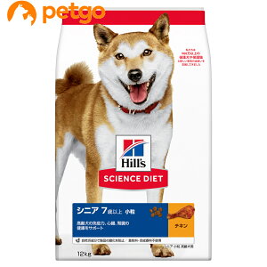TCGX_CGbg VjA  p 7Έȏ 12kg