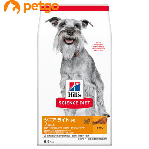 TCGX_CGbg VjACg  얞X̍p 7Έȏ 6.5kg