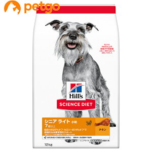 TCGX_CGbg VjACg  얞X̍p 7Έȏ 12kg