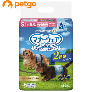 }i[EFA j̎qp S ^p `FbN 46