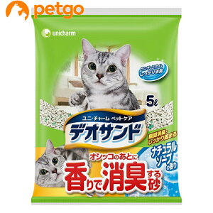 fITh IVbR̂ƂɍŏL鍻 i`\[v̍5L