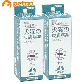 楽天市場 プレドニゾロン 犬 用の通販