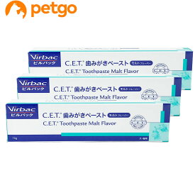 【3個セット】ビルバック C.E.T.犬猫用歯磨き（モルトフレーバー）70g【あす楽】